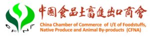 China CFNA Logo