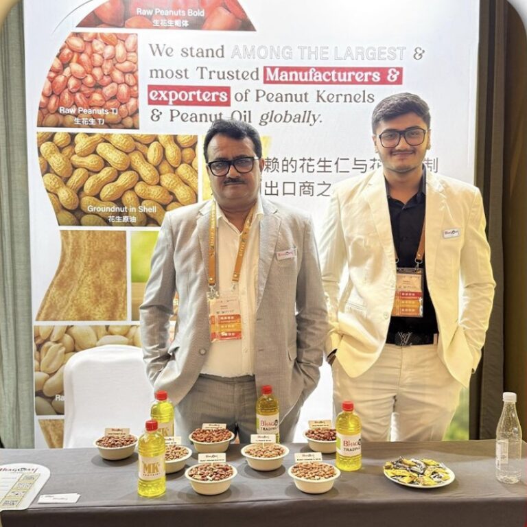 China Exhibition 2025