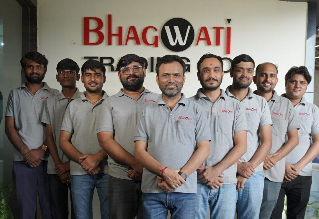 Bhagwati Trading Staff Members