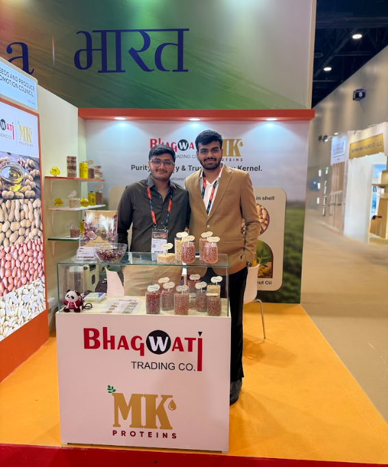 Gulfood Exhibition 2026